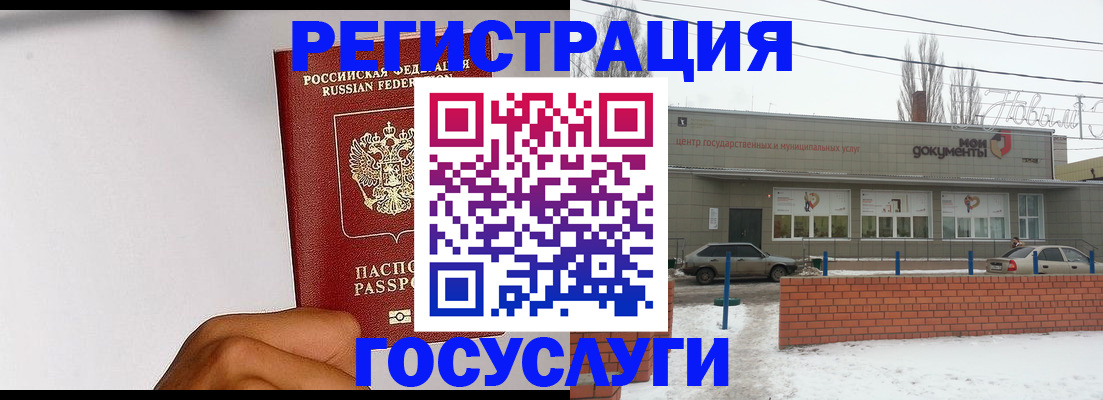форма 3 в Белореченске